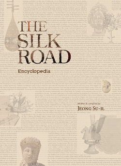 دانلود کتاب The Silk Road Encyclopedia دانلود کتاب The Silk Road Encyclopedia