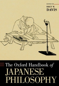 دانلود کتاب The Oxford Handbook of Japanese Philosophy (Oxford Handbooks) دانلود کتاب The Oxford Handbook of Japanese Philosophy (Oxford Handbooks)