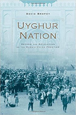 دانلود کتاب Uyghur Nation: Reform and Revolution on the Russia-China Frontier دانلود کتاب Uyghur Nation: Reform and Revolution on the Russia-China Frontier