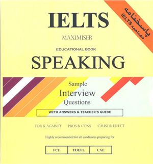 دانلود کتاب آیلتس کتاب آموزشی Maximiser. صحبت