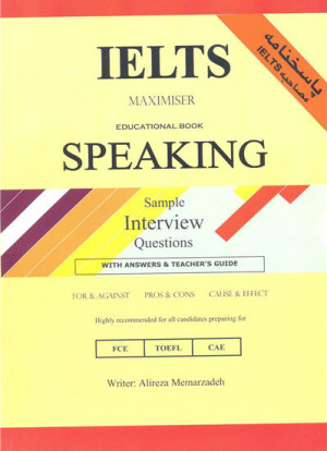 دانلود کتاب کتاب آموزشی IELTS Maximiser