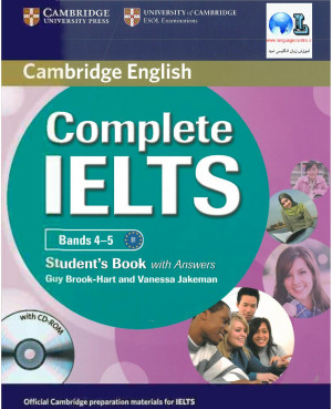 دانلود کتاب آیلتس کامل گروههای 4-5. کتاب دانشجویی