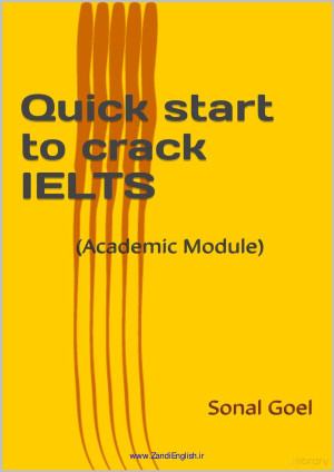دانلود کتاب شروع سریع برای ترک آیلتس