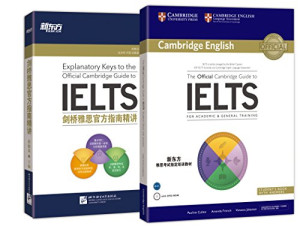 دانلود کتاب راهنمای رسمی کمبریج برای آیلتس برای آموزش های دانشگاهی و عمومی
